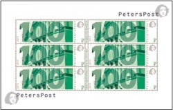 Peterspost. Первый стандартный выпуск, Санкт-Петербург, Адмиралтейство, лист из 6 марок
