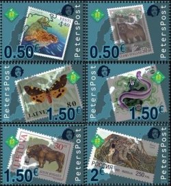 Петерспост. Финляндия. Всемирная филателистическая выставка PHILATAIPEI2016. Фауна стран Балтийского региона на почтовых марках. Серия из 6 марок