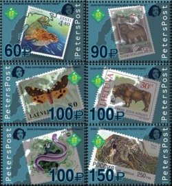 Петерспост. Россия. Всемирная филателистическая выставка PHILATAIPEI2016. Фауна стран Балтийского региона на почтовых марках. Серия из 6 марок