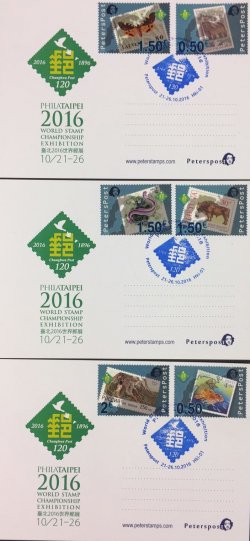 Петерспост. Финляндия. Всемирная филателистическая выставка PHILATAIPEI2016. Фауна стран Балтийского региона на почтовых марках. Серия из 3 КПД с серией из листов с гашением "Peterspost 21.26.10.2016 Hki-01 "