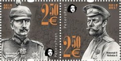 Петерспост. Россия. 100-летие Великой Российской Революции. "Крушение империй". Николай Второй и Вильгельм Второй. Международная филателистическая выставка ESSEN 11-13.05.2017. Серия из 2 марок