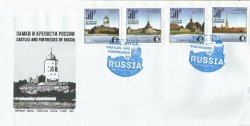 Петерспост. Финляндия. Европа. Замки и крепости. КПД с гашением "Peterspost Hki-01"