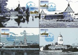 Петерспост. Россия. Европа. Замки и крепости. Серия из 4 картмаксимумов с гашением "Peterspost SPb-01"