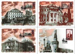 Россия. Петерспост. 100-летие Великой Российской революции. 1917-2017. "Кровавый октябрь". Москва в ноябре 1917 года. Серия из 4 картмаксимумов с гашением "MSK-01"