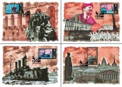 Россия. Петерспост. 100-летие Великой Российской революции. 1917-2017. "Кровавый октябрь". Петроград в октябре 1917 года. Серия из 4 картмаксимумов с гашением "Peterspost SPb-01"