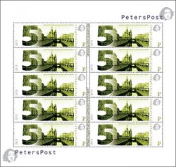 Peterspost. Первый стандартный выпуск, Санкт-Петербург, храм Спаса на Крови. Лист из 10 марок