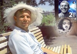 Финляндия. Петерспост. 85 лет со дня рождения Юрия Алексеевича Гагарина. Картмаксимум с гашением "Peterspost Hki-01"