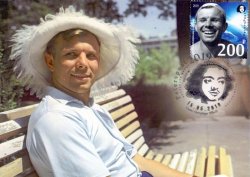 Россия. Петерспост. 85 лет со дня рождения Юрия Алексеевича Гагарина. Картмаксимум с гашением "Peterspost SPb-01"