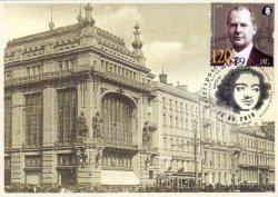 Россия. Петерспост. Григорий Григорьевич Елисеев. Картмаксимум с гашением "Peterspost SPb-01"