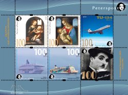 Россия. Петерспост. Блок из 6 марок сюжетов второго коммеморативного выпуска 2019 года с номиналами по 100 руб. (Леонардо да Винчи, Паромы, Чаплин, ТУ-134)