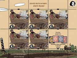 Финляндия. Петерспост. Старинные почтовые маршруты Европы. Земство - уникальное явление во всемирной истории почты и филателии, лист из 5 марок с купоном