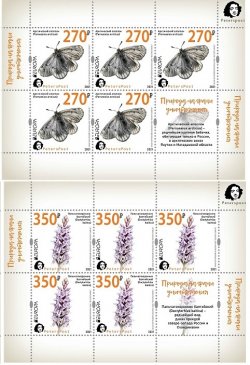 Россия. 2021. Петерспост. Европа. Национальная дикая природа, находящаяся под угрозой исчезновения. Серия из 2 листов по 5 марок и купону