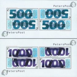 Peterspost. Первый стандартный выпуск. Виды Санкт-Петербурга, продолжение. Стрелка Васильевского острова, Дворцовый мост. Серия из 2 листов по 4 марки