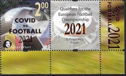 Финляндия. 2021. Петерспост. Надпечатка "COVID vs FOOTBALL 2021" на марке 2020 года Отборочные матчи чемпионата Европы по футболу 2020 в Санкт-Петербурге. Марка с купоном