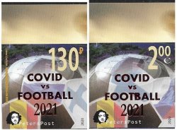 Россия. Финляндия. 2021. Петерспост. Надпечатка "COVID vs FOOTBALL 2021" на марке 2020 года Отборочные матчи чемпионата Европы по футболу 2020 в Санкт-Петербурге. Серия из 2 беззубцовых марок