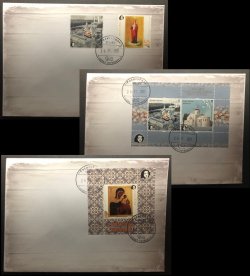 Россия. 2021. Петерспост. С Рождеством Христовым! Валаамские монастыри: храмы и иконы. Православие. Серия из 3 КПД