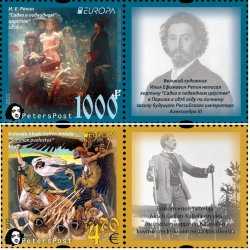 Россия и Финляндия. 2022 Европа. Мифы и легенды. Садко, Калевала. Серия из 2 марок с купонами