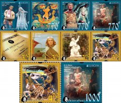 Россия и Финляндия. 2022 Европа. Мифы и легенды. Садко, Калевала. Серия из 10 марок (2 сцепки по 4 марки и 2 марки)