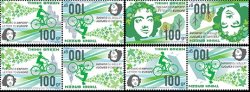 Петерспост. Россия. Экология в Европе. Think Green. Серия из 4 горизонтальных тет-бешей