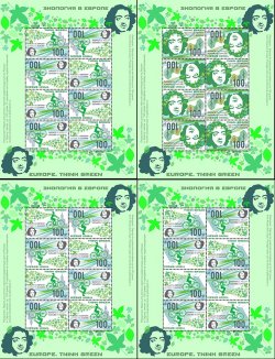 Петерспост. Россия. Экология в Европе. Think Green. Серия из 4 листов по 8 марок