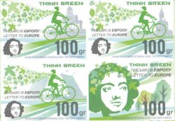 Петерспост. Финляндия. Экология в Европе. Think Green. Серия из 4 беззубцовых марок