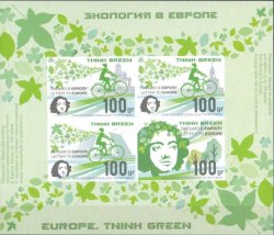 Петерспост. Финляндия. Экология в Европе. Think Green. Почтовый блок из 4 беззубцовых марок